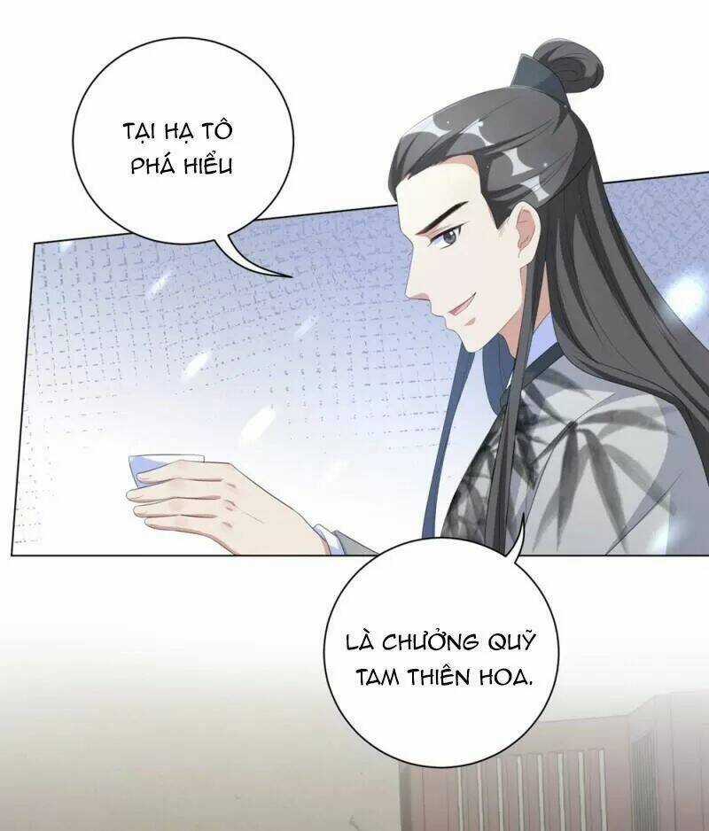 Vương Phi Có Độc! - Chapter 72 - Trang 18