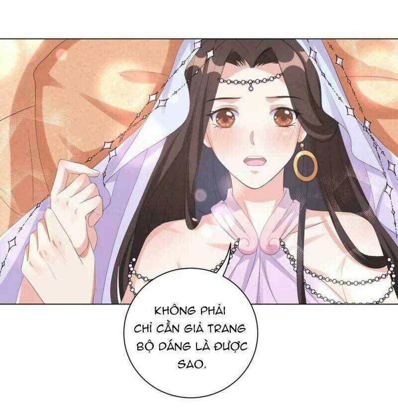 Vương Phi Có Độc! - Chapter 72 - Trang 3