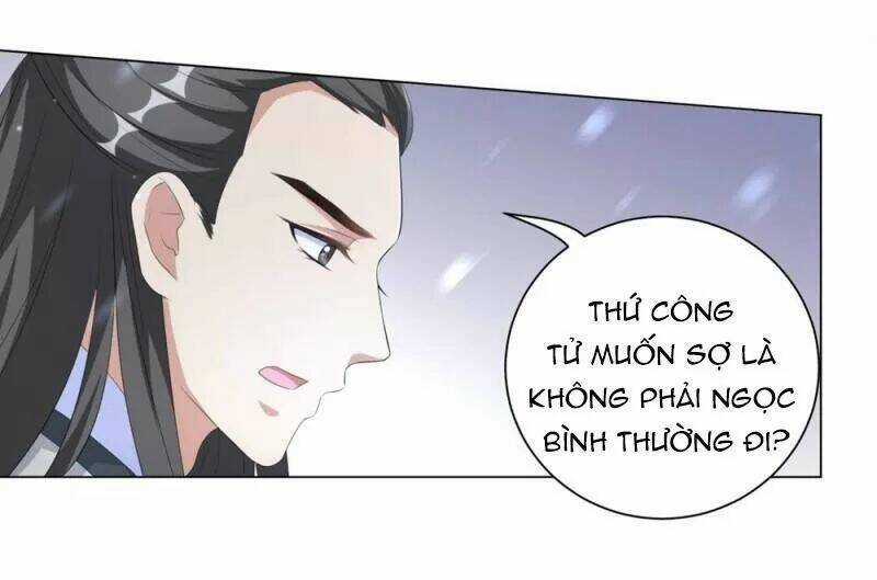 Vương Phi Có Độc! - Chapter 72 - Trang 23