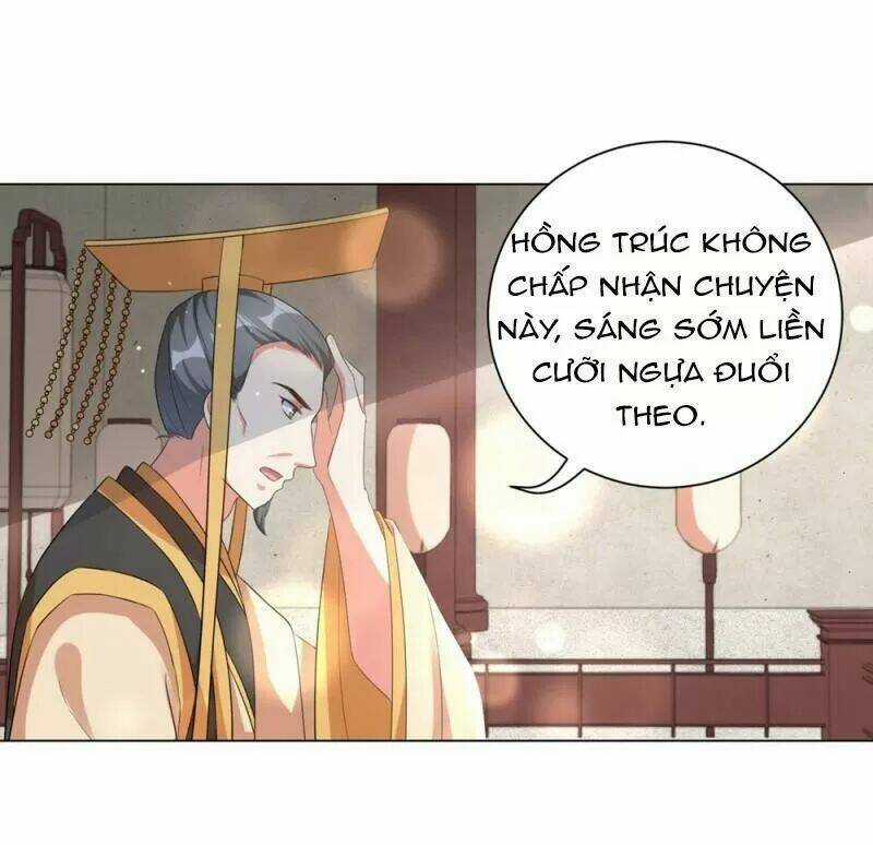 Vương Phi Có Độc! - Chapter 73 - Trang 11