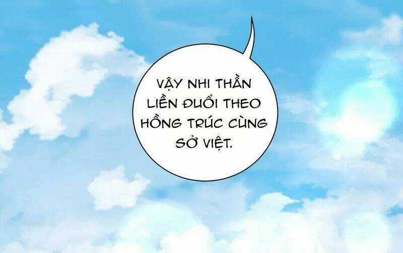 Vương Phi Có Độc! - Chapter 73 - Trang 13