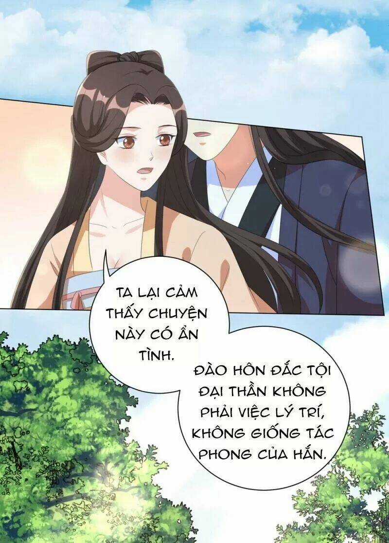 Vương Phi Có Độc! - Chapter 73 - Trang 17