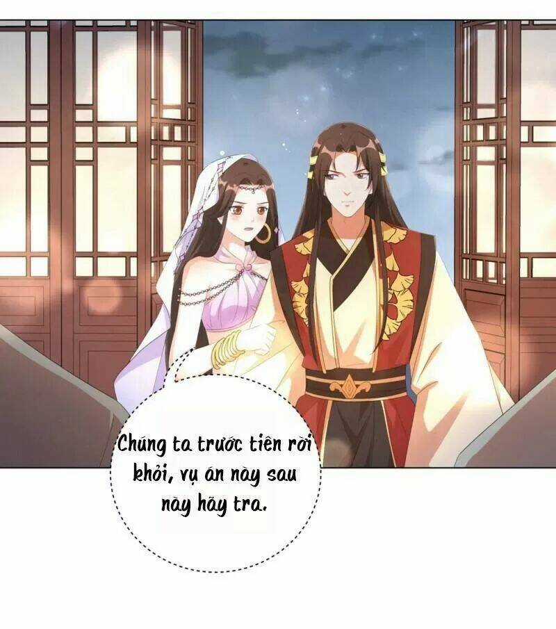 Vương Phi Có Độc! - Chapter 73 - Trang 5