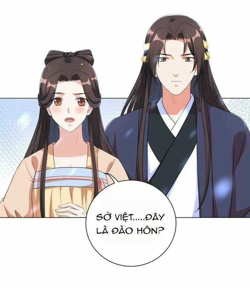 Vương Phi Có Độc! - Chapter 73 - Trang 10