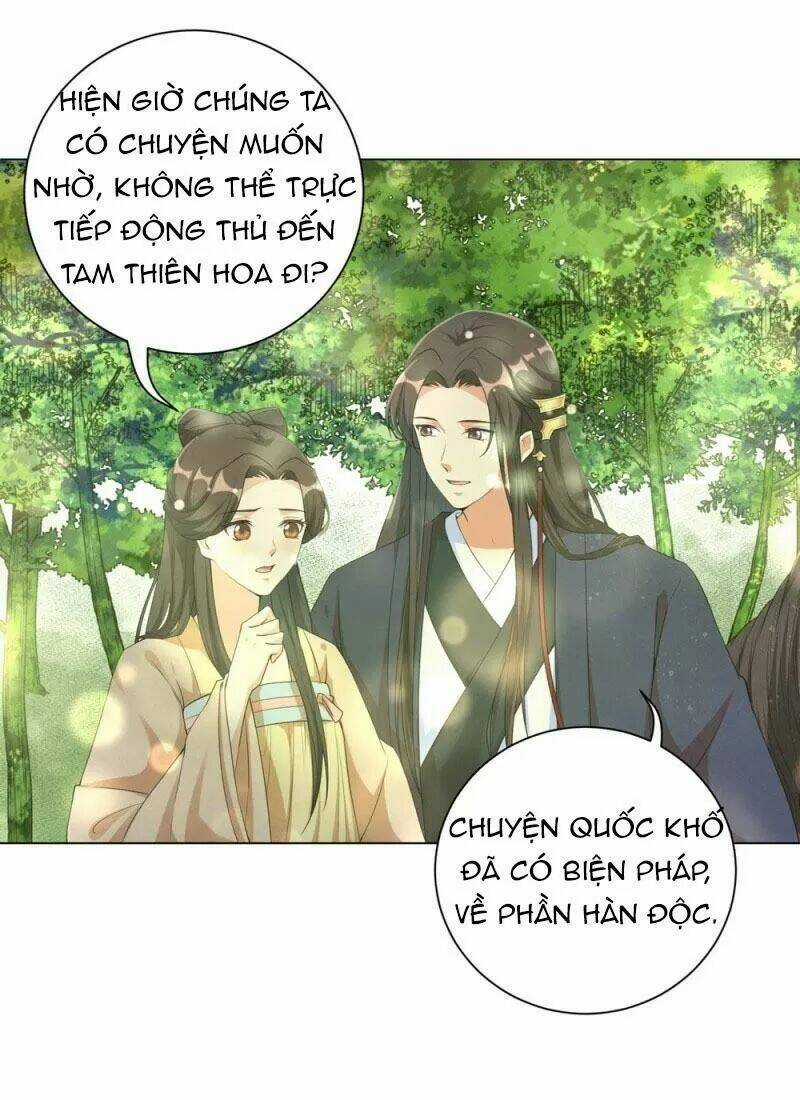 Vương Phi Có Độc! - Chapter 74 - Trang 17