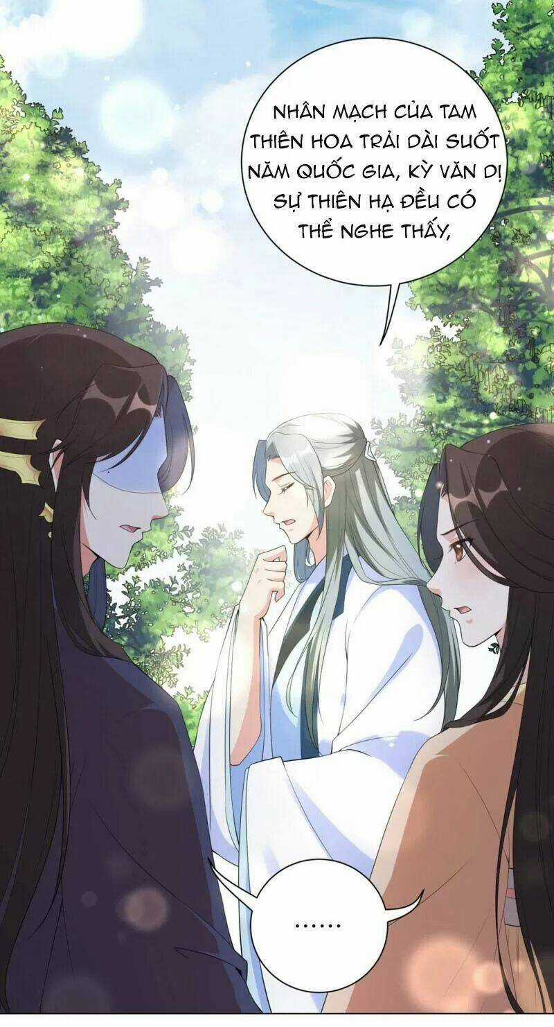 Vương Phi Có Độc! - Chapter 74 - Trang 6