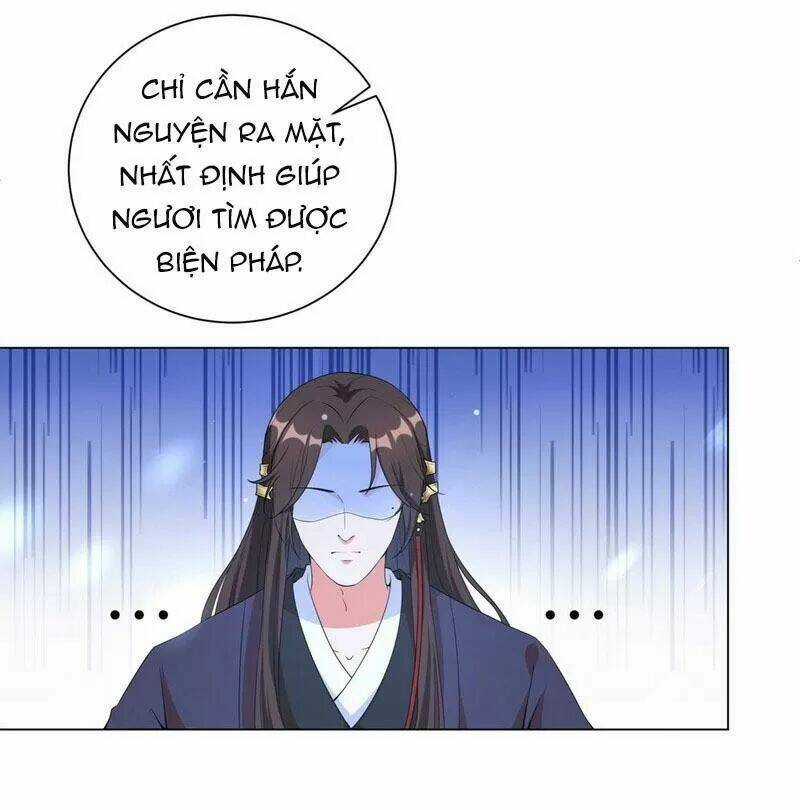 Vương Phi Có Độc! - Chapter 74 - Trang 7