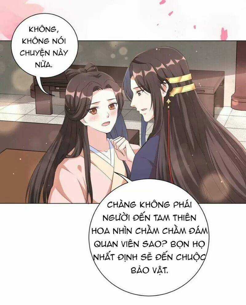 Vương Phi Có Độc! - Chapter 75 - Trang 16