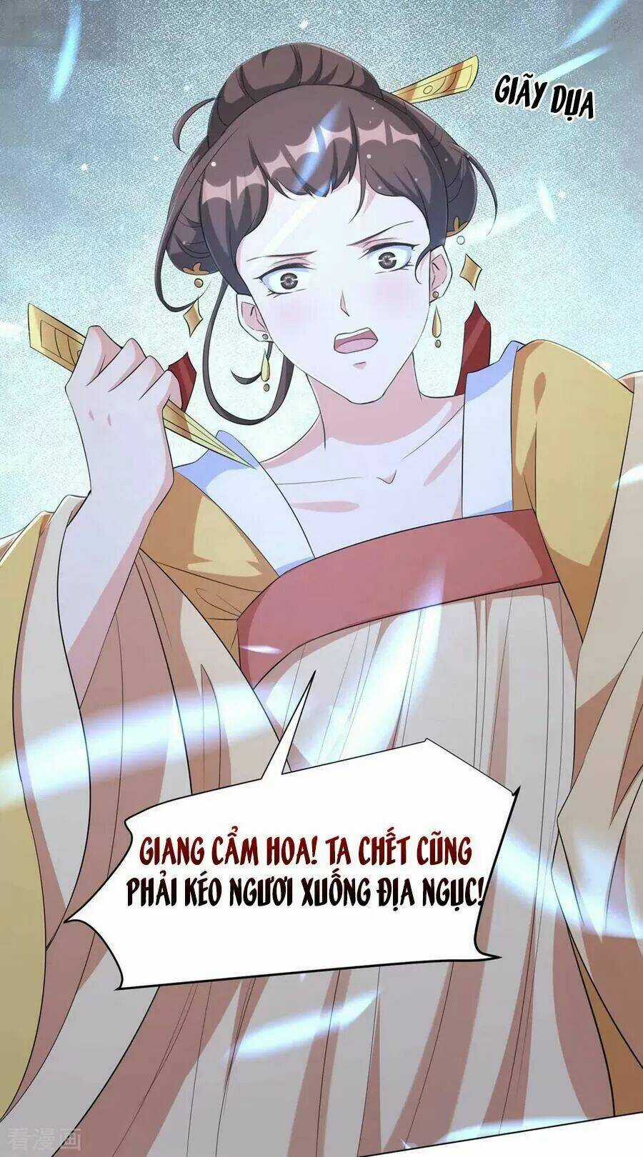 Vương Phi Có Độc! - Chapter 75 - Trang 24