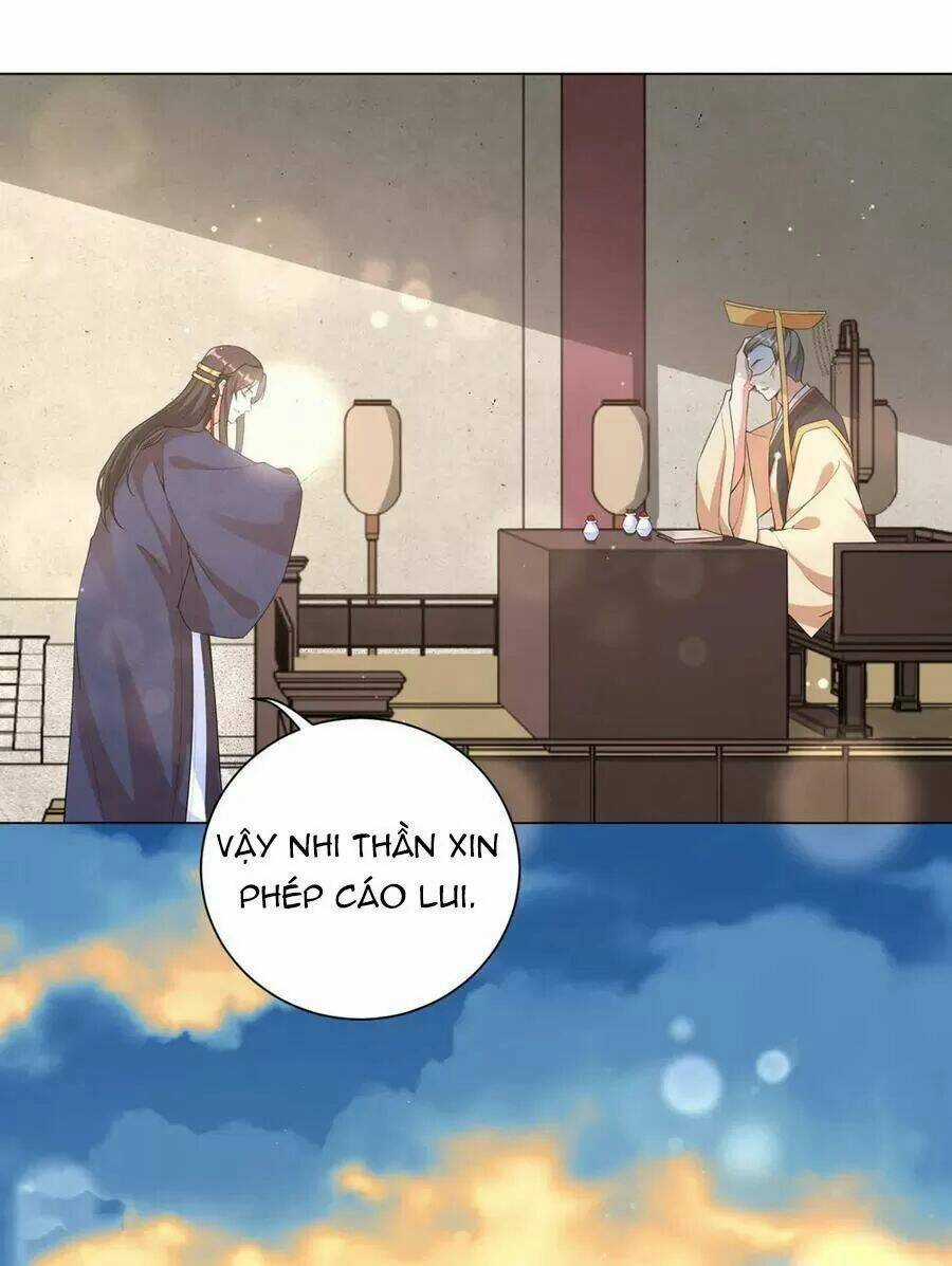 Vương Phi Có Độc! - Chapter 75 - Trang 5