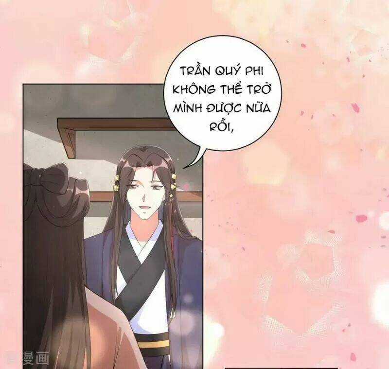 Vương Phi Có Độc! - Chapter 75 - Trang 8