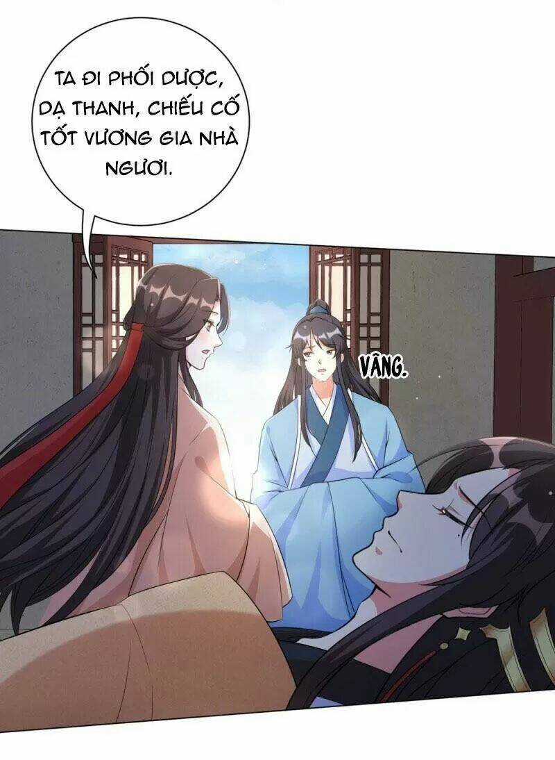 Vương Phi Có Độc! - Chapter 76 - Trang 13