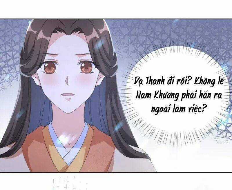 Vương Phi Có Độc! - Chapter 76 - Trang 19