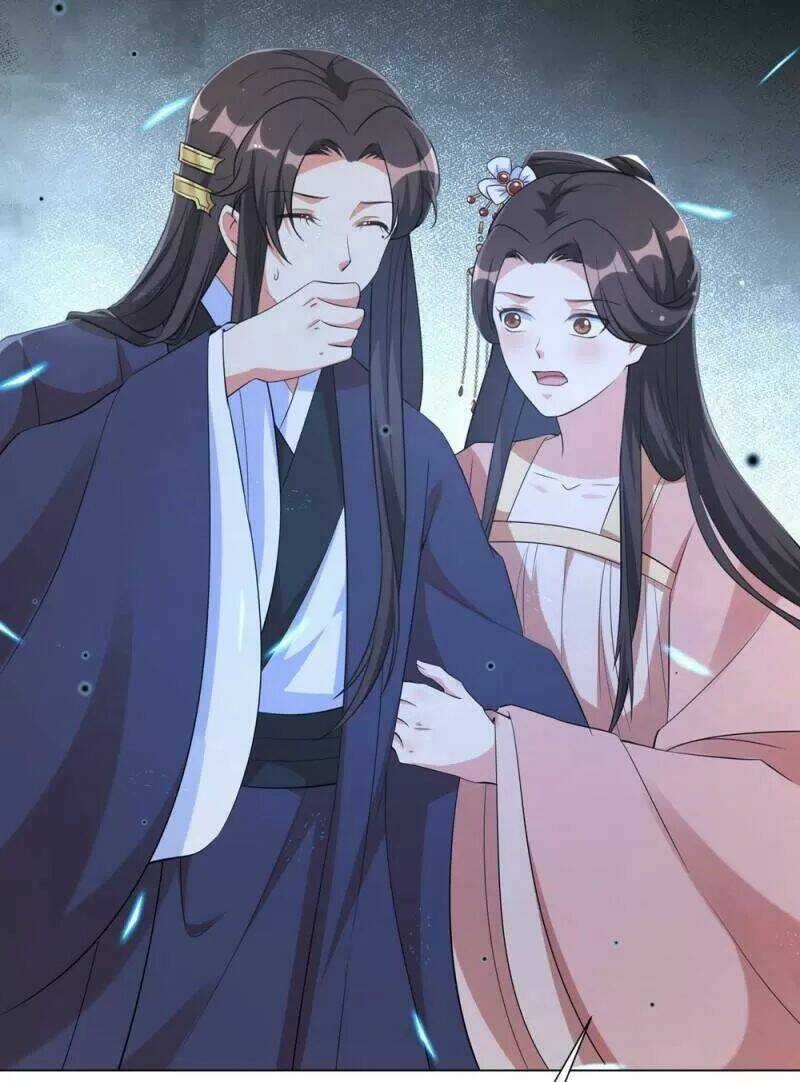 Vương Phi Có Độc! - Chapter 76 - Trang 9