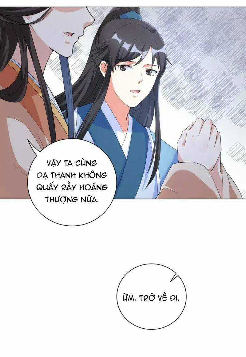 Vương Phi Có Độc! - Chapter 77 - Trang 3