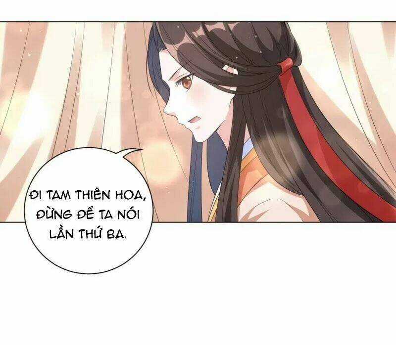 Vương Phi Có Độc! - Chapter 77 - Trang 7