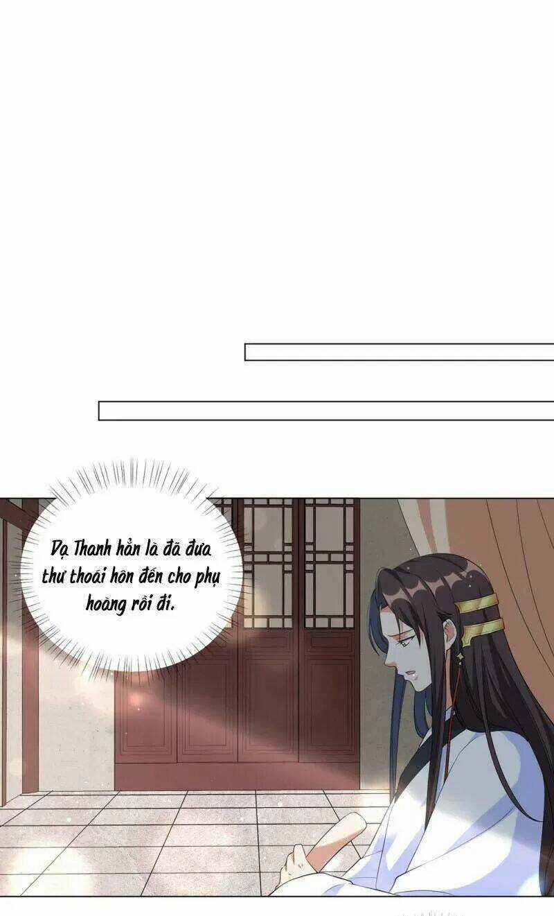 Vương Phi Có Độc! - Chapter 78 - Trang 6