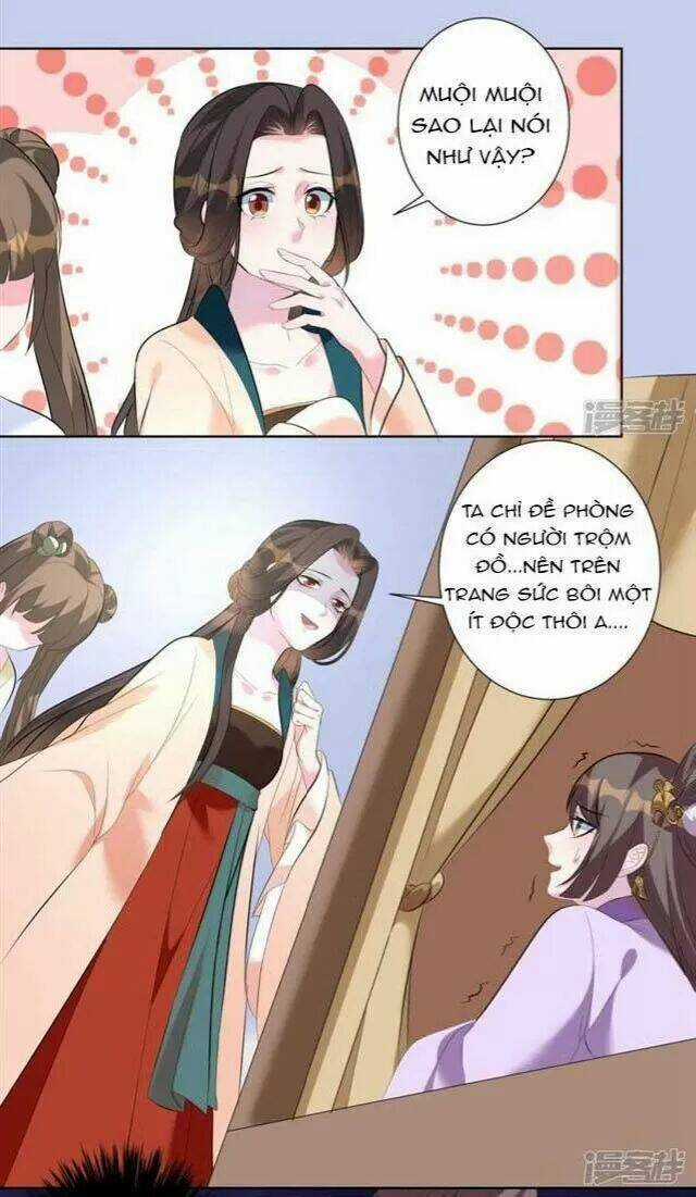 Vương Phi Có Độc! - Chapter 8 - Trang 12