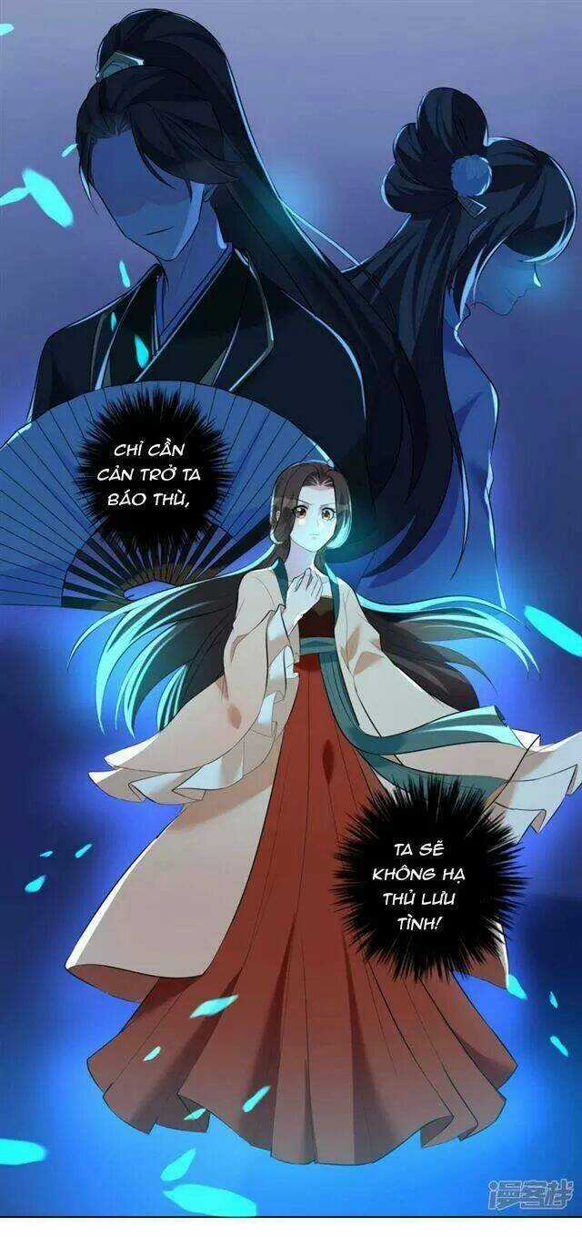 Vương Phi Có Độc! - Chapter 8 - Trang 5