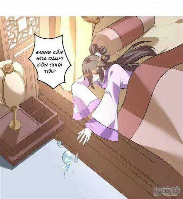 Vương Phi Có Độc! - Chapter 8 - Trang 10