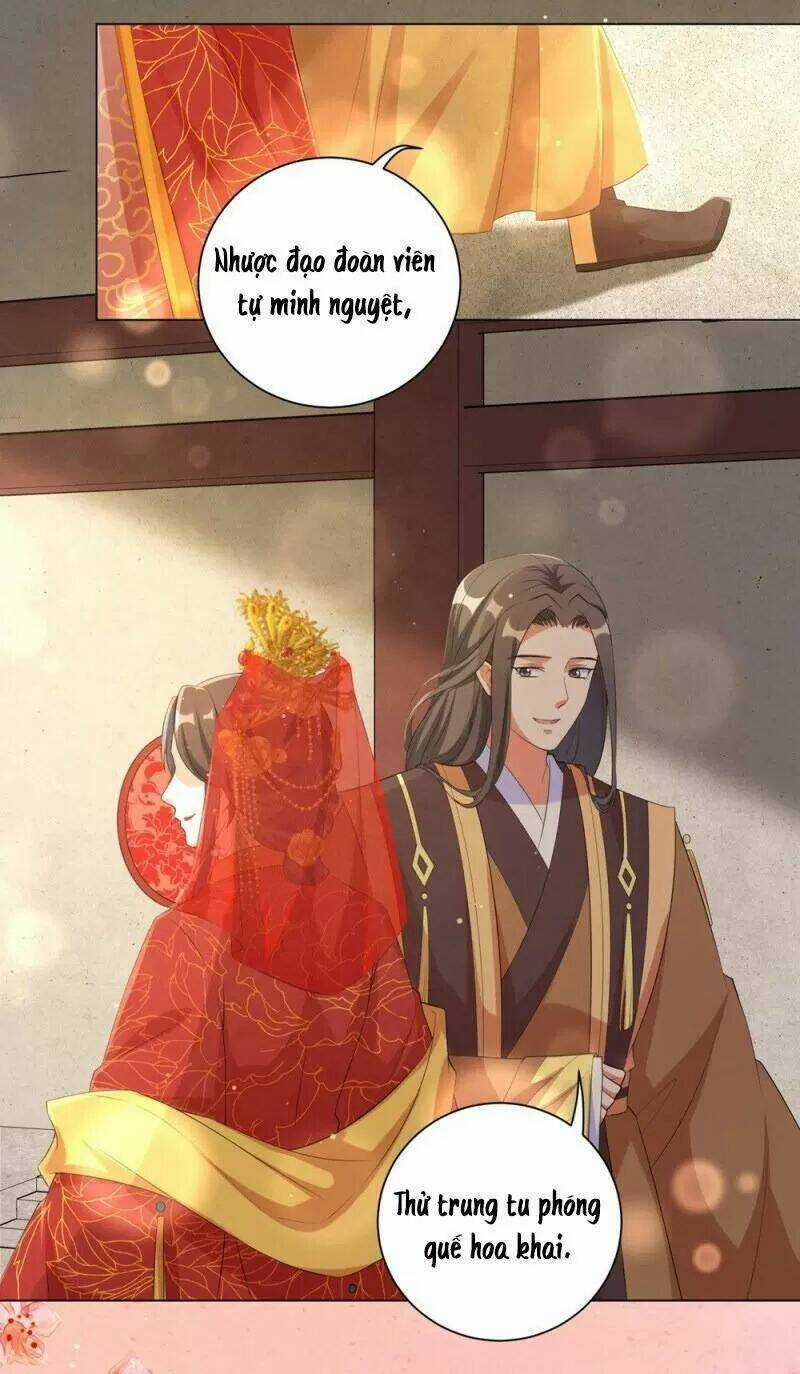 Vương Phi Có Độc! - Chapter 80 - Trang 9