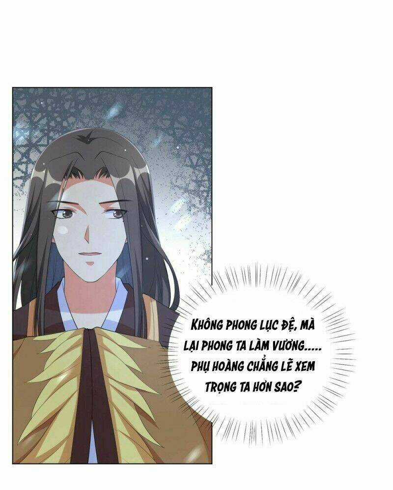 Vương Phi Có Độc! - Chapter 81 - Trang 11