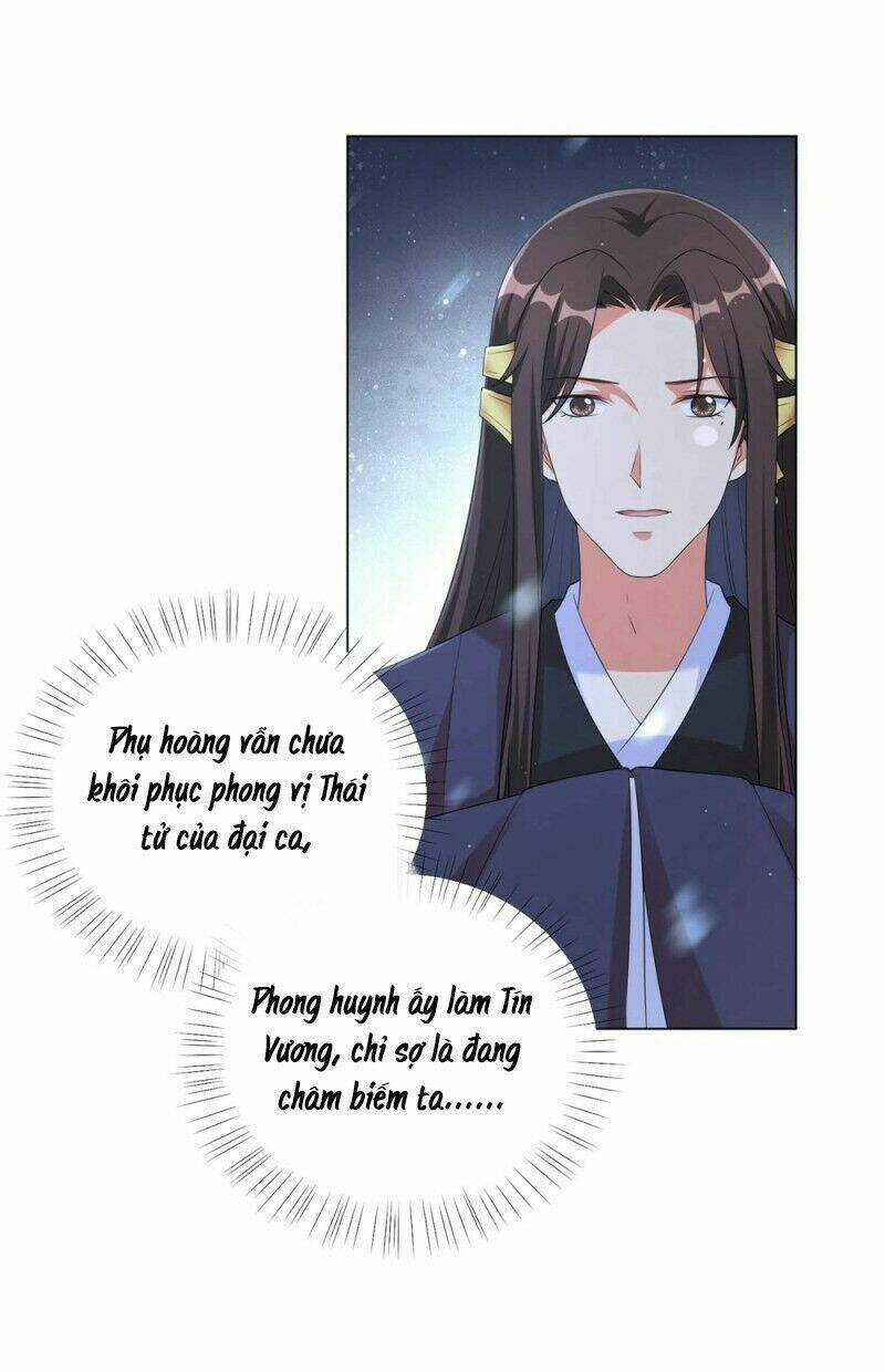 Vương Phi Có Độc! - Chapter 81 - Trang 12