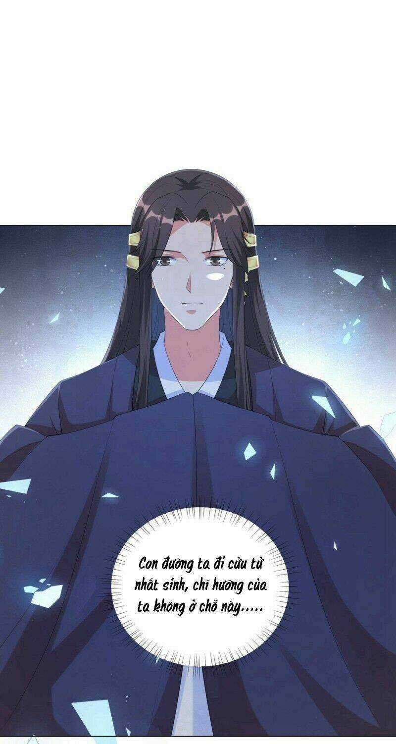 Vương Phi Có Độc! - Chapter 81 - Trang 5