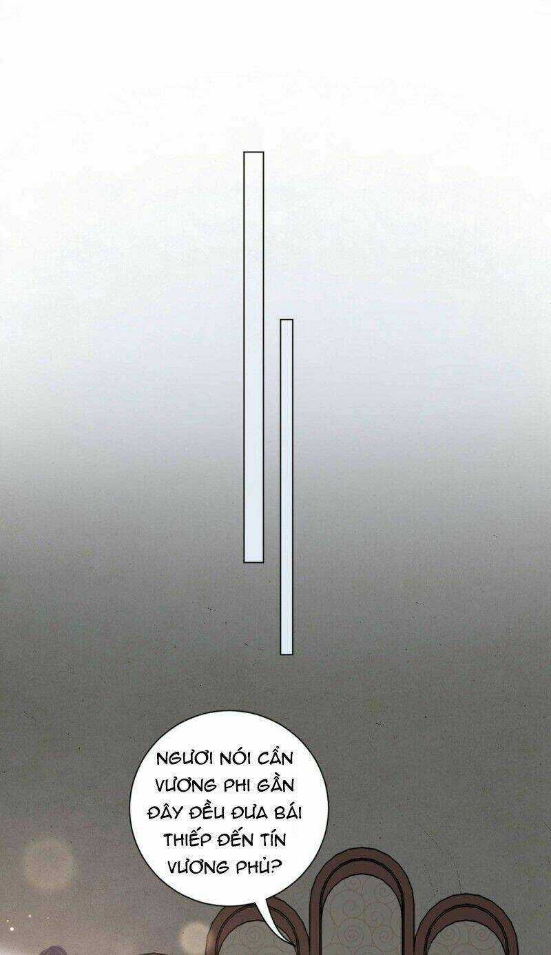 Vương Phi Có Độc! - Chapter 82 - Trang 17