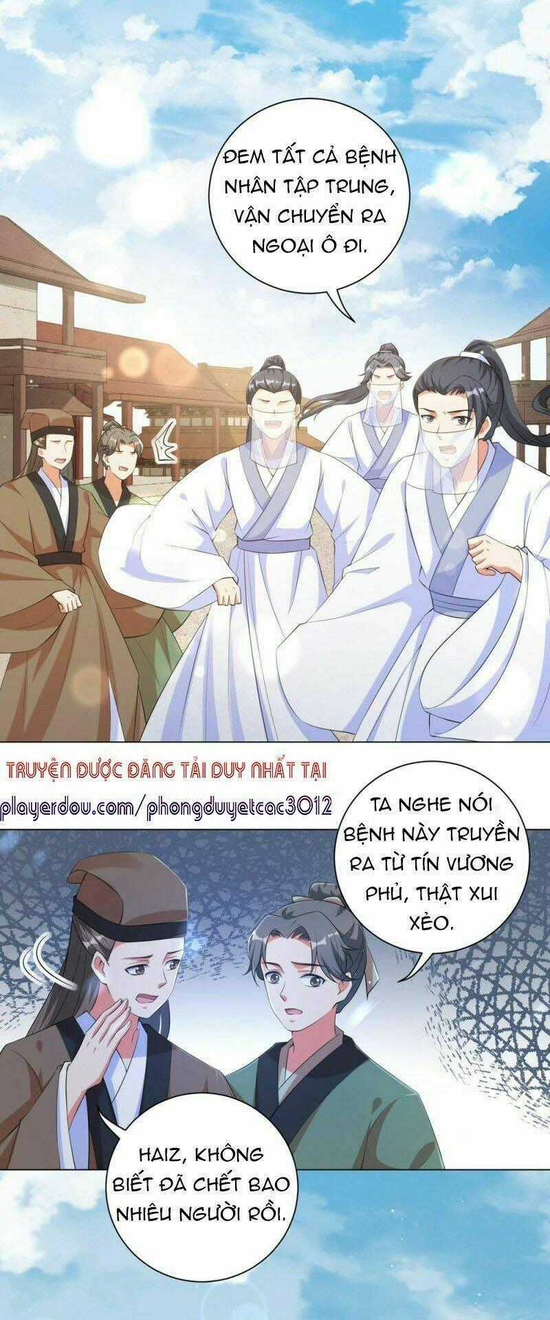 Vương Phi Có Độc! - Chapter 83 - Trang 2