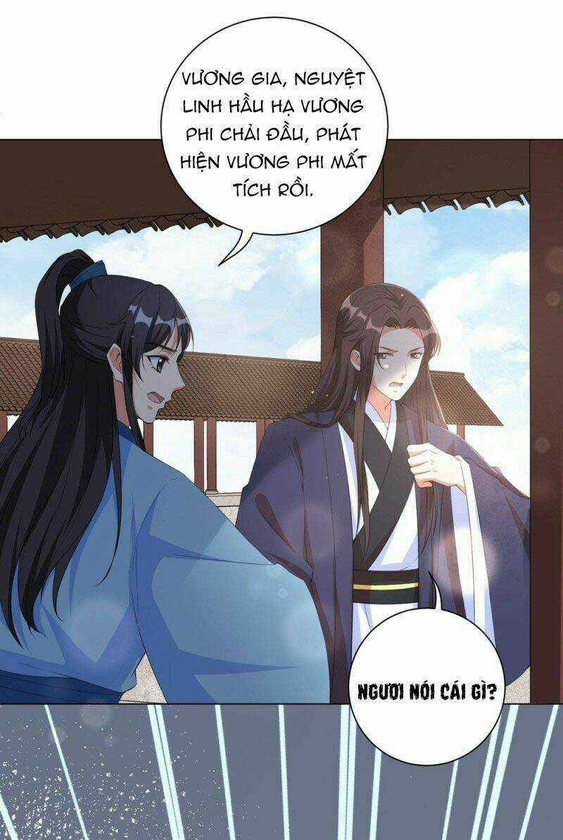 Vương Phi Có Độc! - Chapter 84 - Trang 17