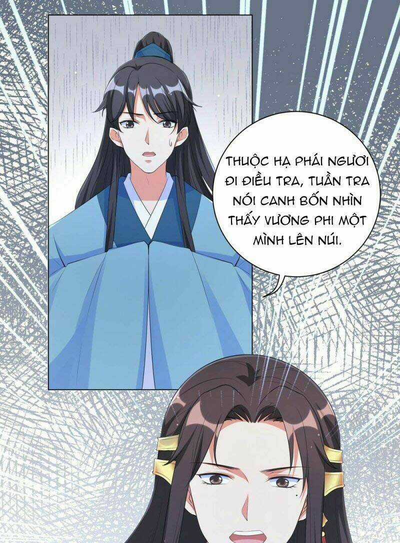 Vương Phi Có Độc! - Chapter 84 - Trang 18