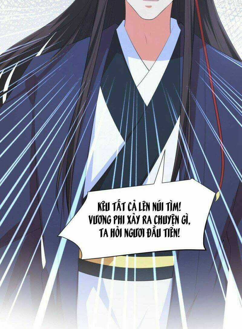 Vương Phi Có Độc! - Chapter 84 - Trang 19