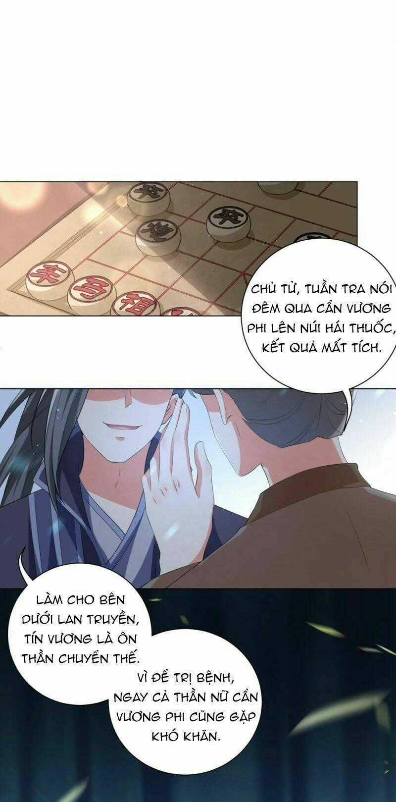 Vương Phi Có Độc! - Chapter 84 - Trang 23