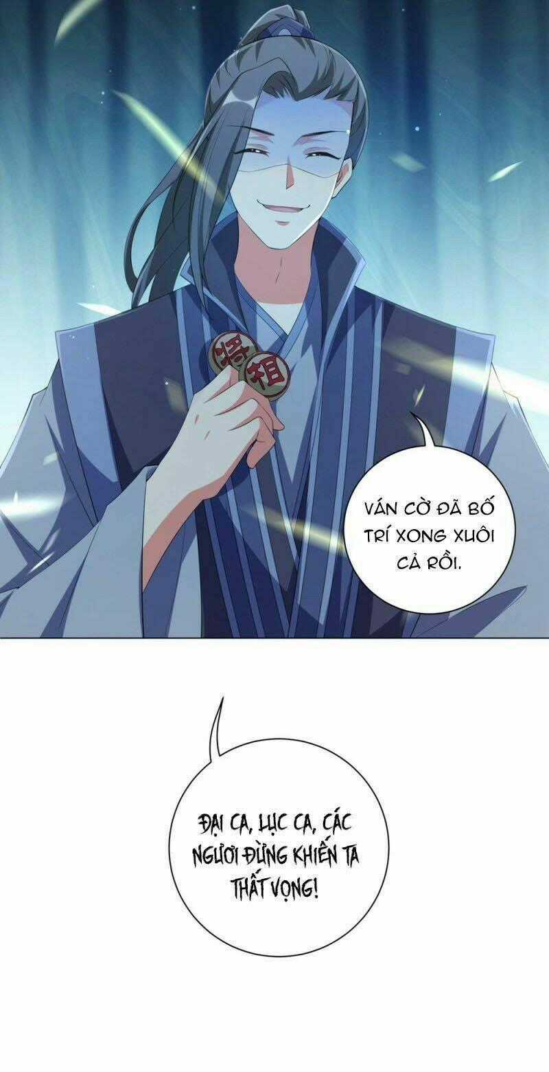 Vương Phi Có Độc! - Chapter 84 - Trang 24