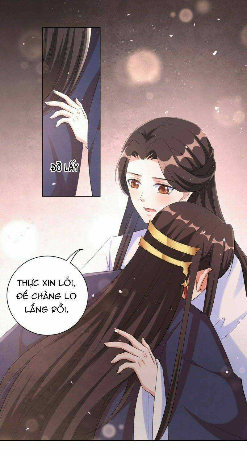 Vương Phi Có Độc! - Chapter 85 - Trang 13