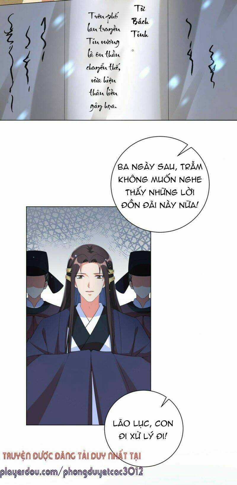 Vương Phi Có Độc! - Chapter 85 - Trang 3