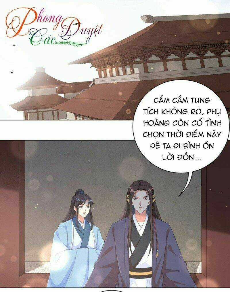 Vương Phi Có Độc! - Chapter 85 - Trang 5