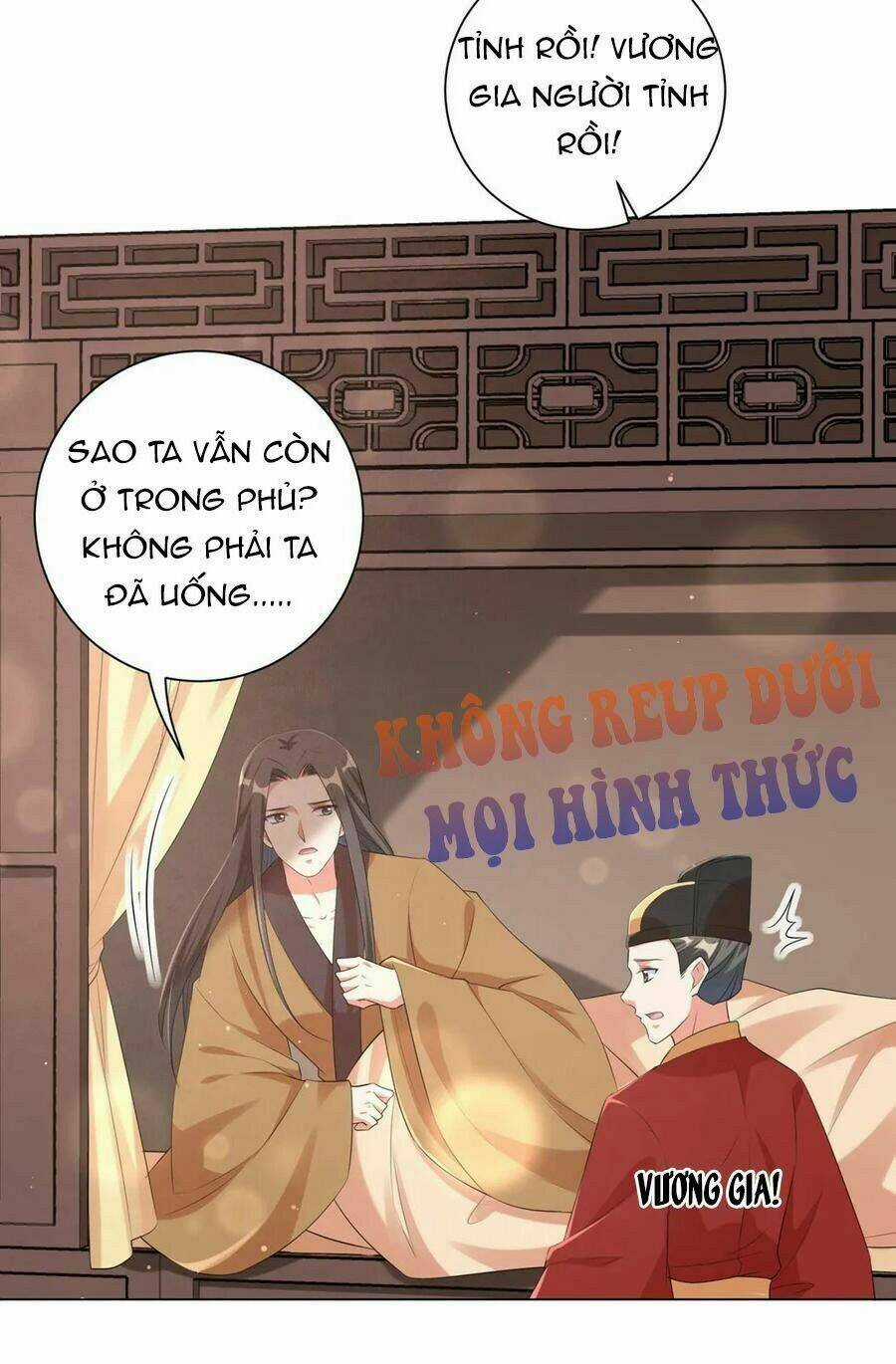 Vương Phi Có Độc! - Chapter 89 - Trang 15