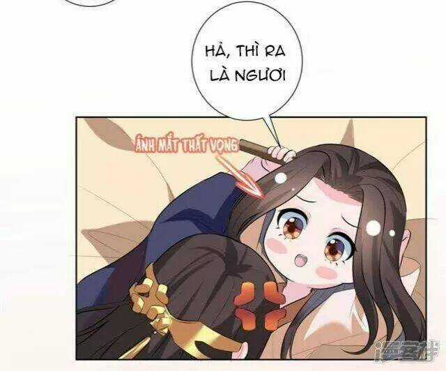 Vương Phi Có Độc! - Chapter 9 - Trang 16