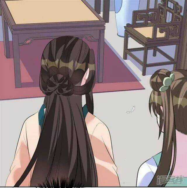 Vương Phi Có Độc! - Chapter 9 - Trang 5