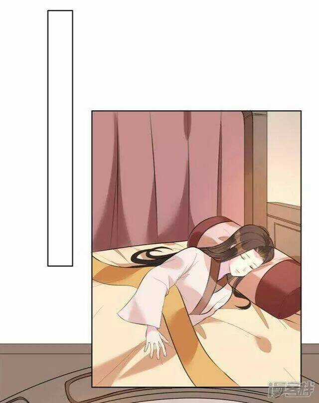 Vương Phi Có Độc! - Chapter 9 - Trang 9