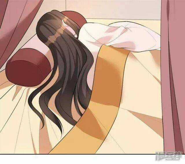 Vương Phi Có Độc! - Chapter 9 - Trang 10