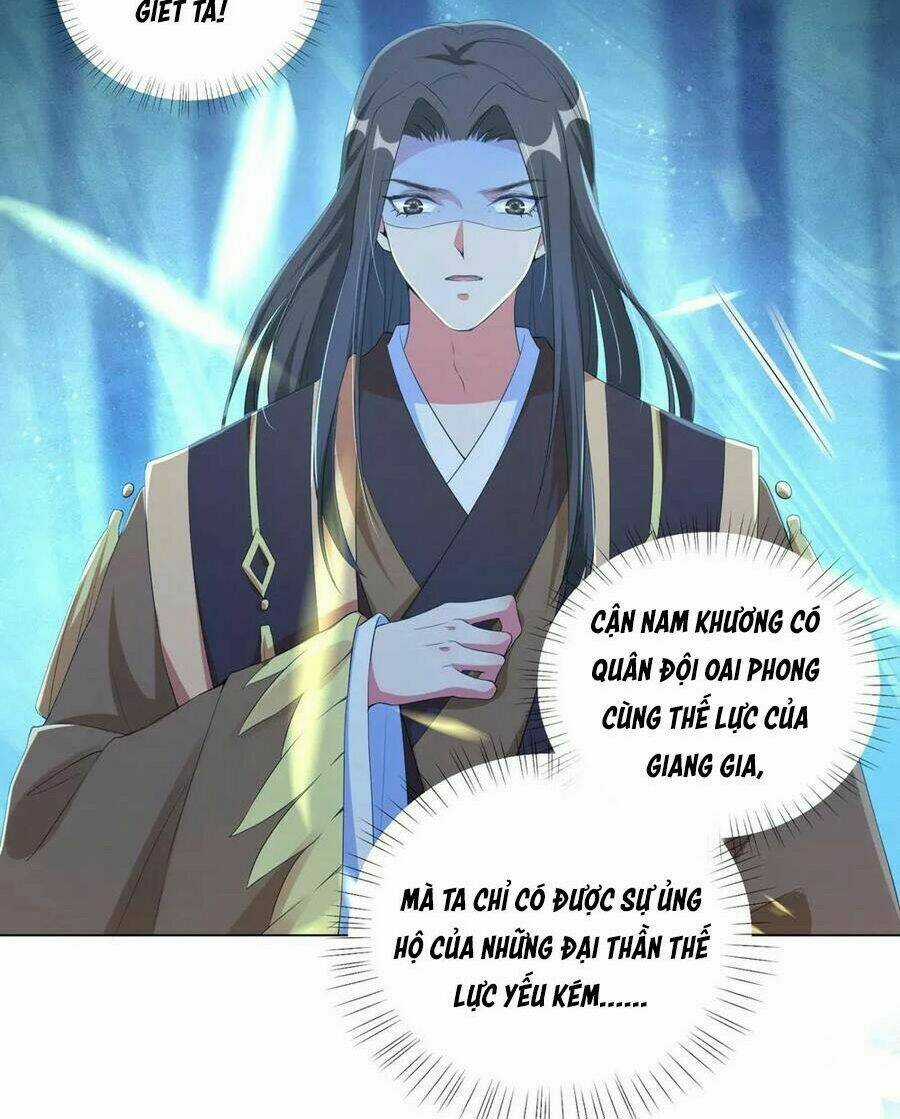 Vương Phi Có Độc! - Chapter 92 - Trang 13