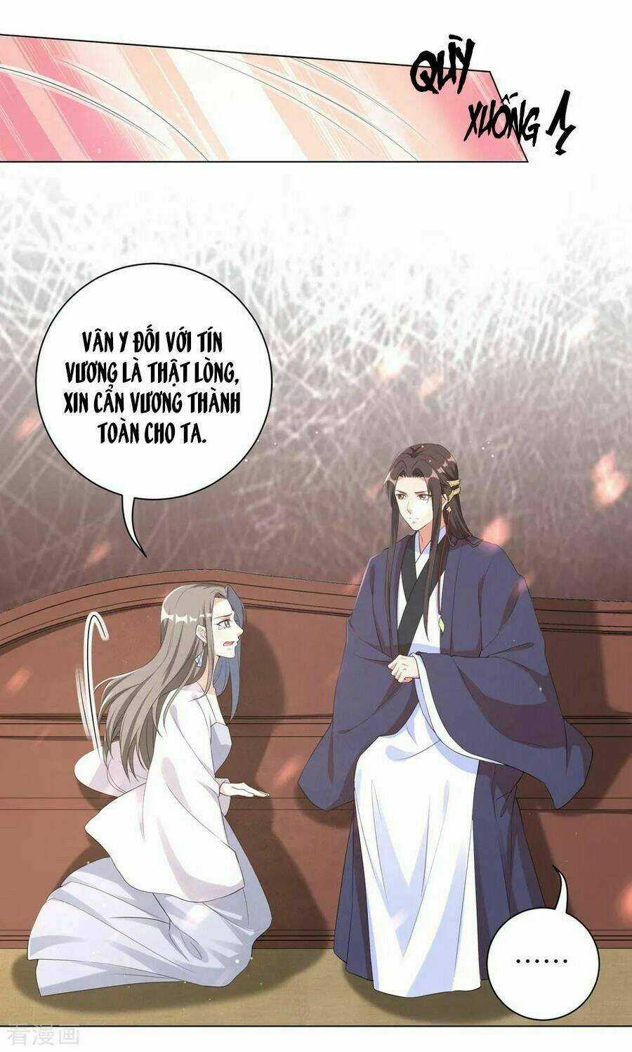 Vương Phi Có Độc! - Chapter 92 - Trang 7