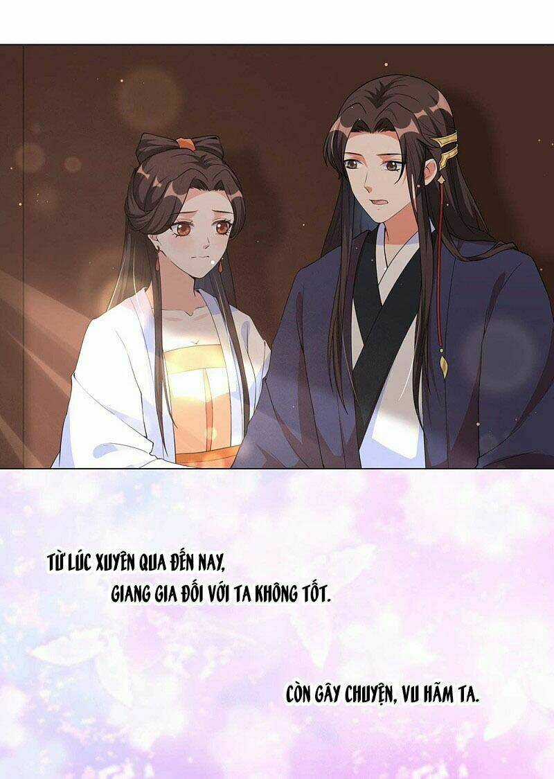 Vương Phi Có Độc! - Chapter 94 - Trang 12