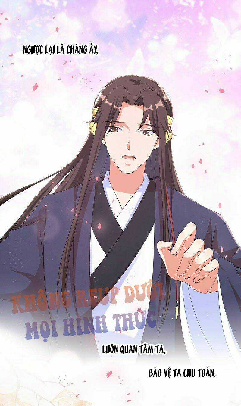 Vương Phi Có Độc! - Chapter 94 - Trang 13