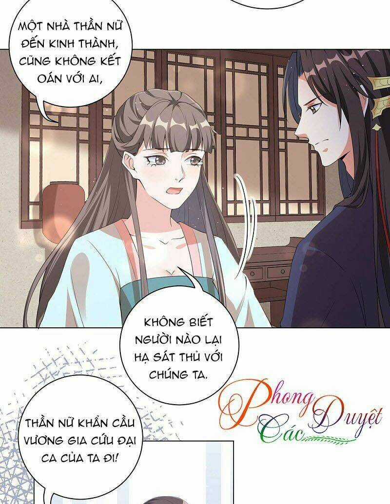 Vương Phi Có Độc! - Chapter 96 - Trang 10