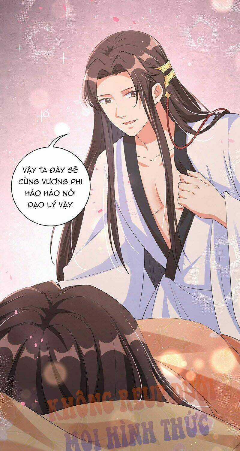 Vương Phi Có Độc! - Chapter 97 - Trang 16