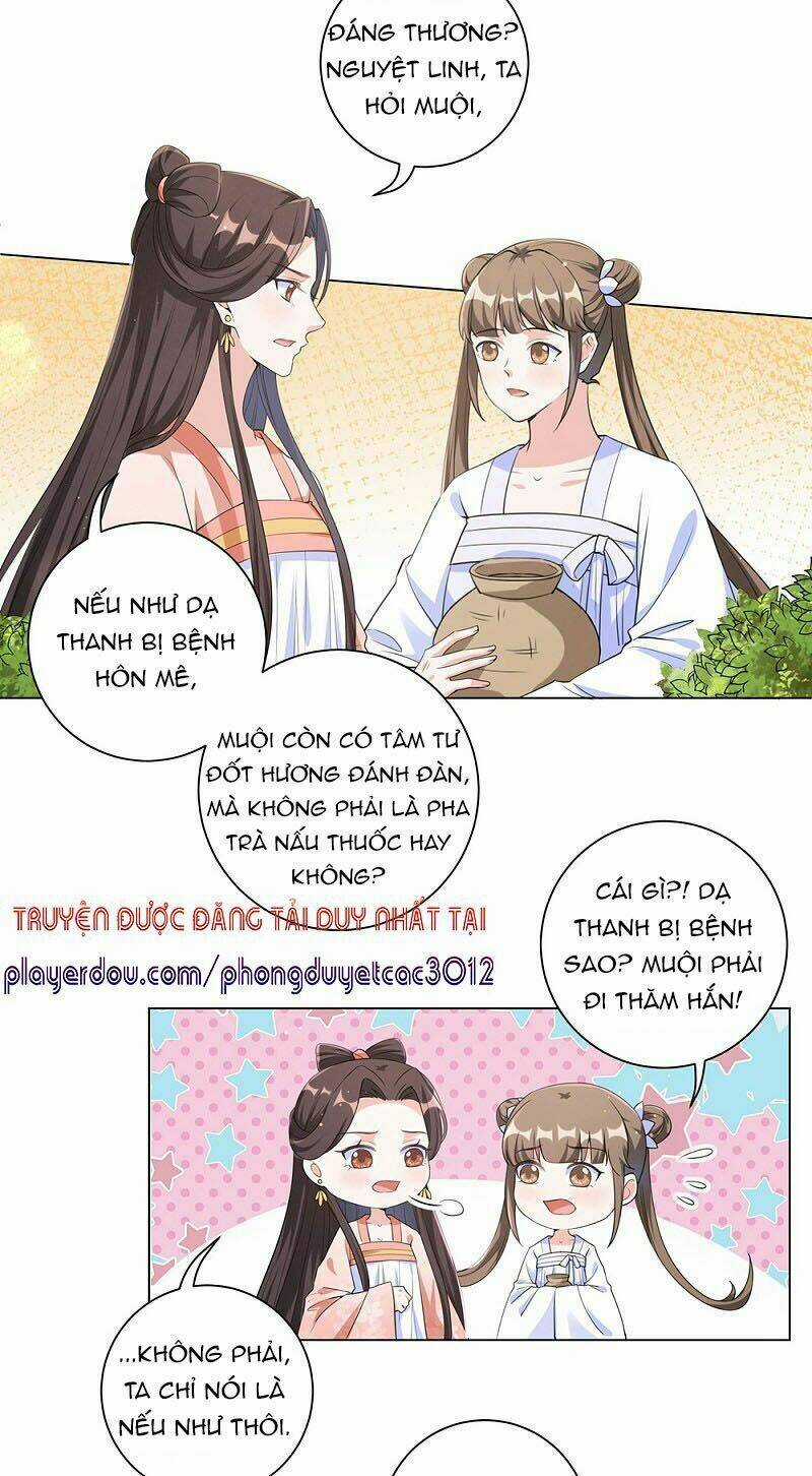 Vương Phi Có Độc! - Chapter 97 - Trang 4